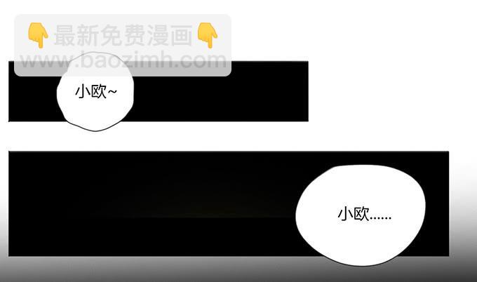 第十七话(1/2)-第17话