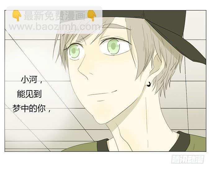 第十七话(1/2)-第17话