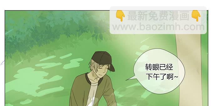 第十七话(1/2)-第17话