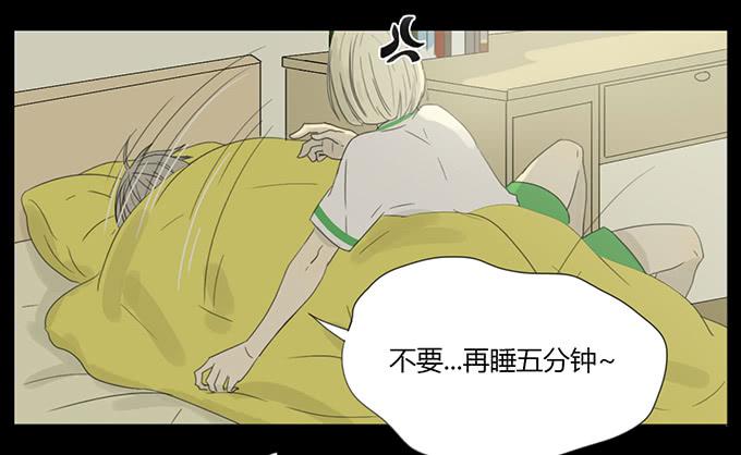 第十七话(1/2)-第17话