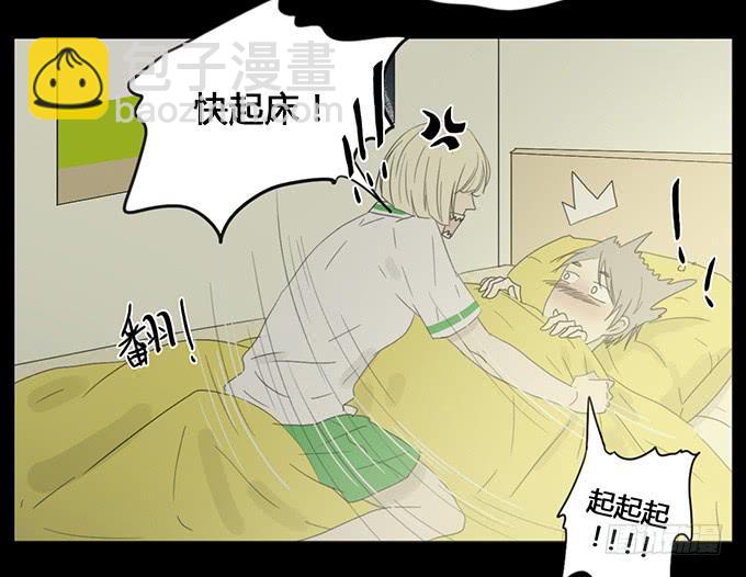 第十七话(1/2)-第17话