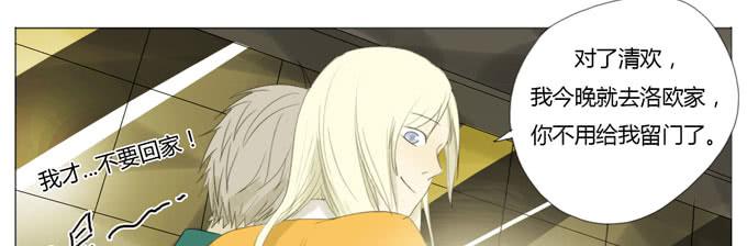 第十九话(1/2)-第19话