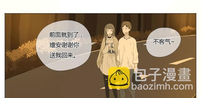 第十九话(1/2)-第19话