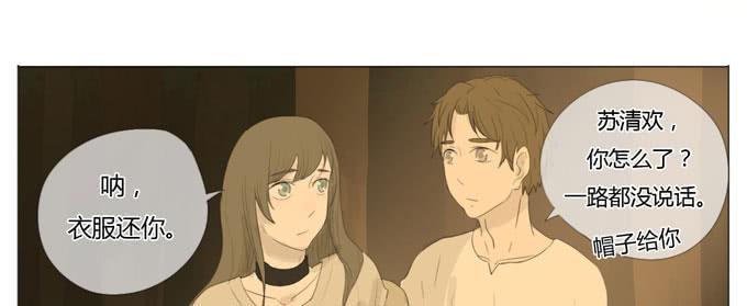 第十九话(1/2)-第19话