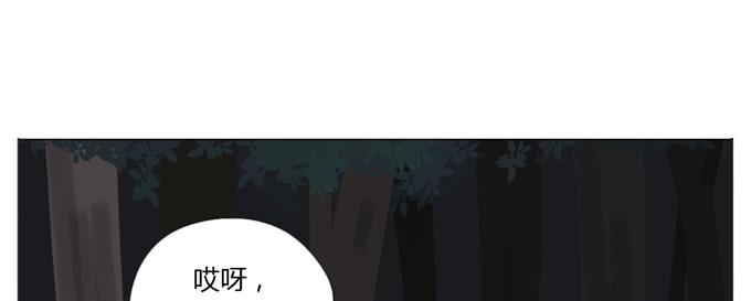 第十九话(1/2)-第19话