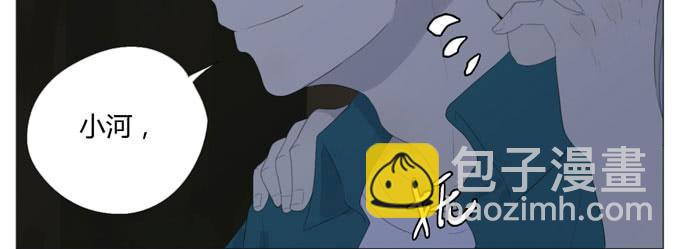 第十九话(1/2)-第19话