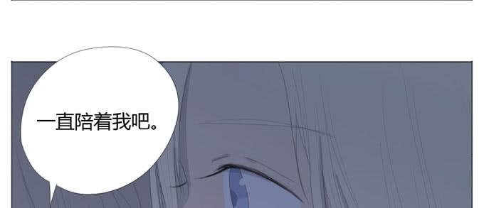 第十九话(1/2)-第19话