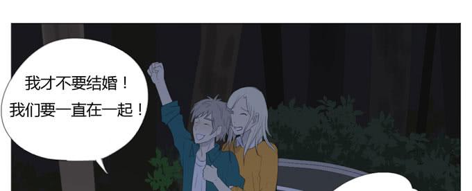 第十九话(1/2)-第19话