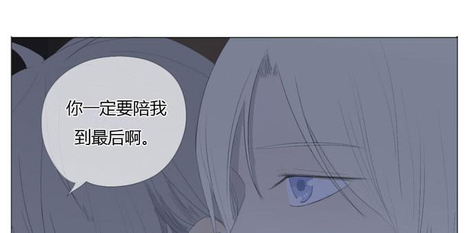 第十九话(1/2)-第19话