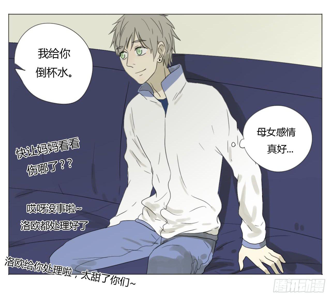 第二十一话(1/2)-第21话