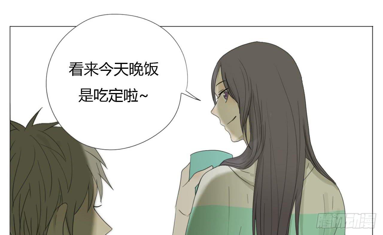 第二十一话(1/2)-第21话