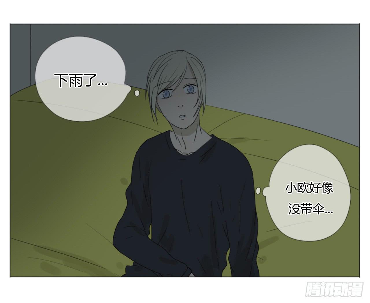 第二十一话(1/2)-第21话