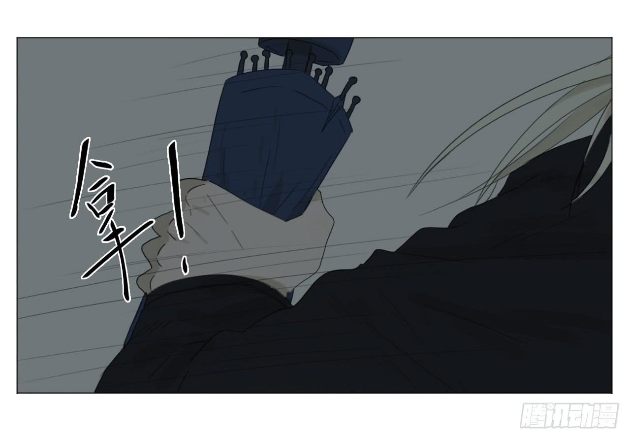 第二十一话(1/2)-第21话