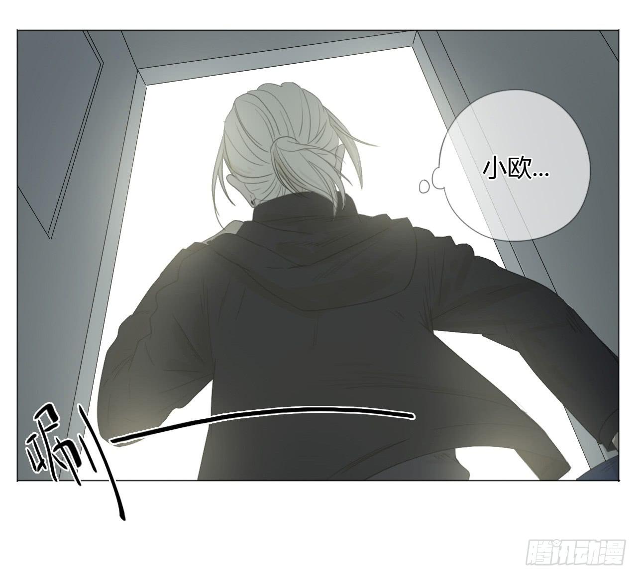 第二十一话(1/2)-第21话