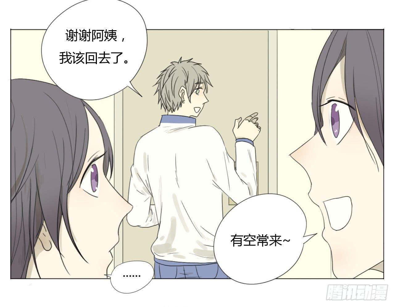 第二十一话(1/2)-第21话