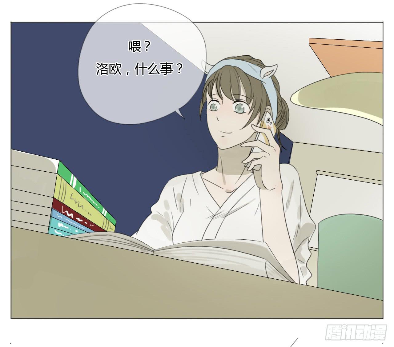 第二十一话(1/2)-第21话