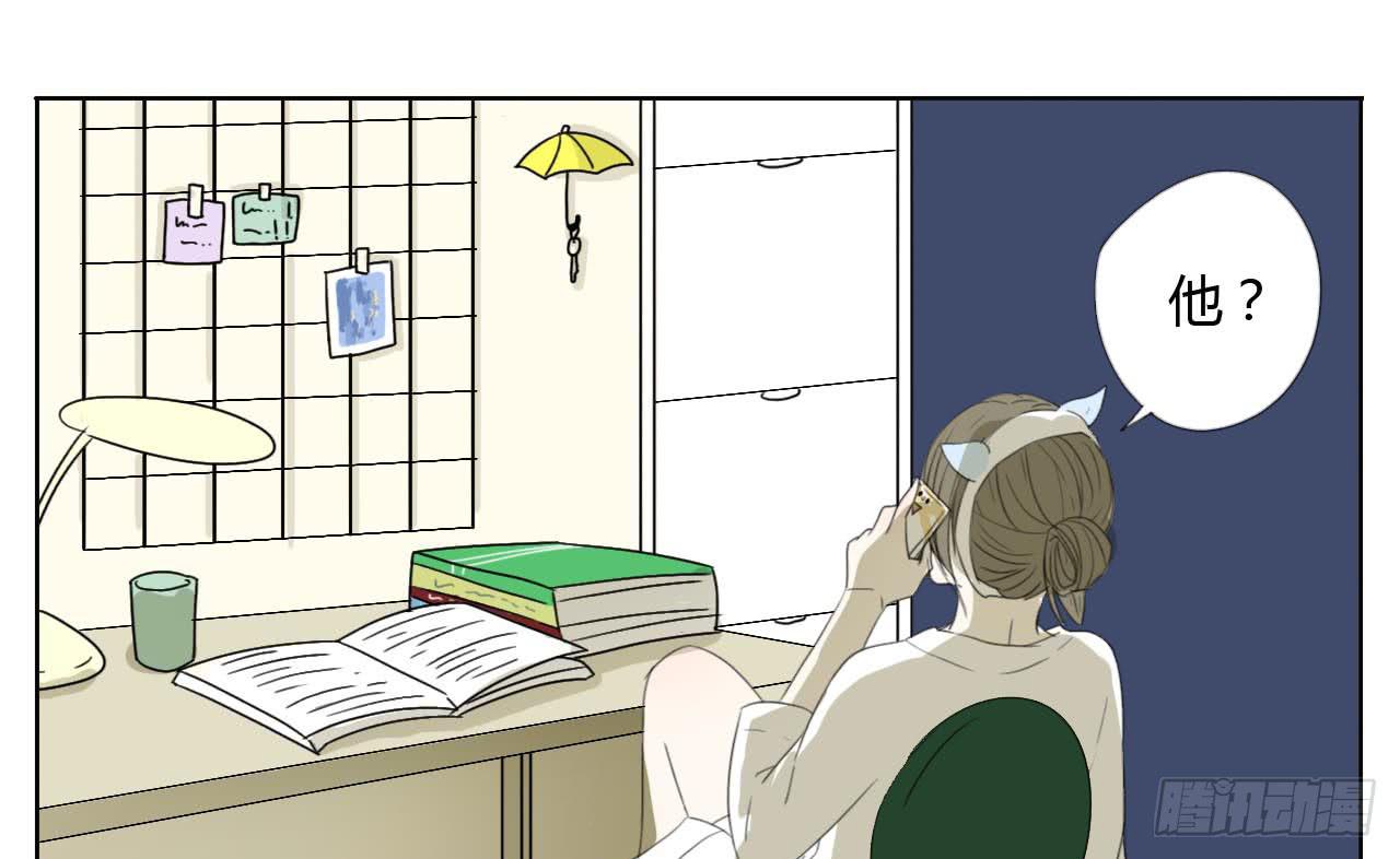 第二十一话(1/2)-第21话