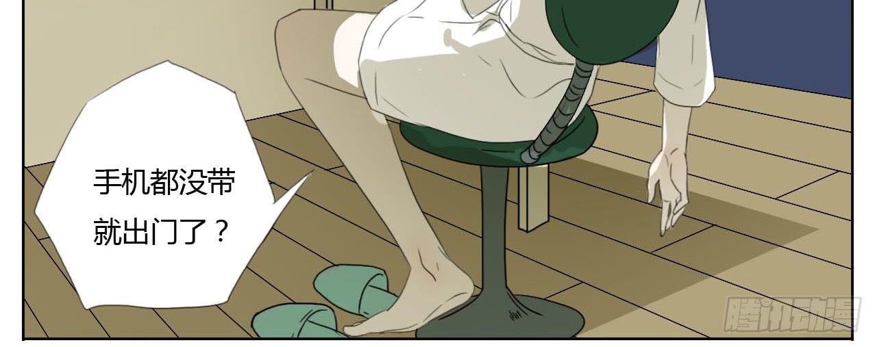 第二十一话(1/2)-第21话