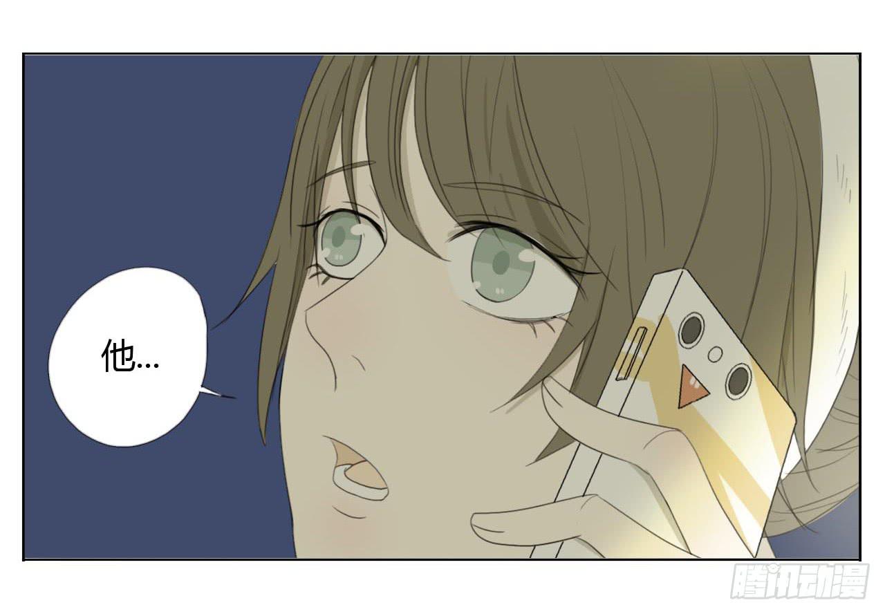 第二十一话(1/2)-第21话