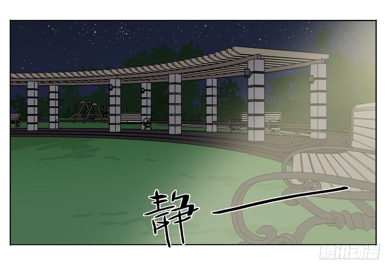 第二十一话(1/2)-第21话