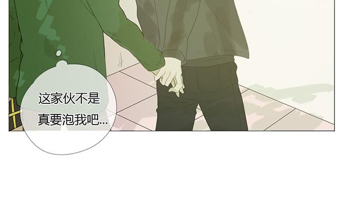 第二十三话(1/2)-第23话