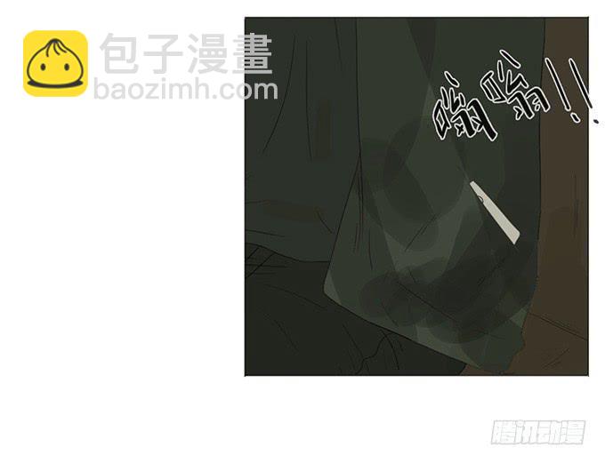 第二十三话(1/2)-第23话