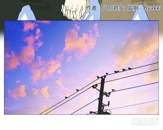第二十三话(1/2)-第23话