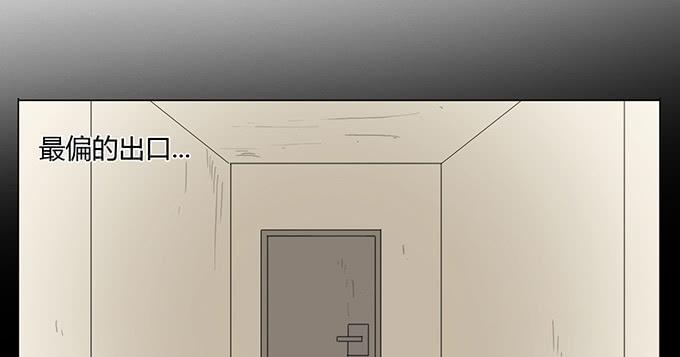 第二十三话(1/2)-第23话