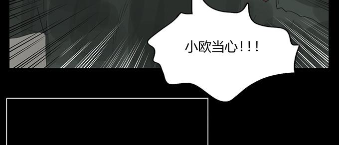 第二十三话(1/2)-第23话