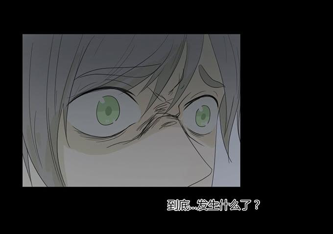 第二十三话(1/2)-第23话