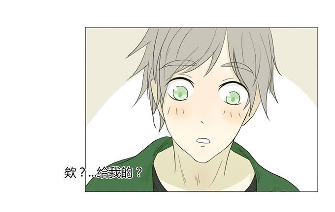 第二十三话(1/2)-第23话