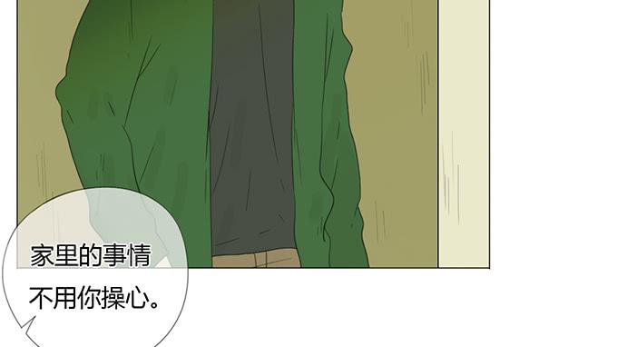 第二十五话(1/2)-第25话