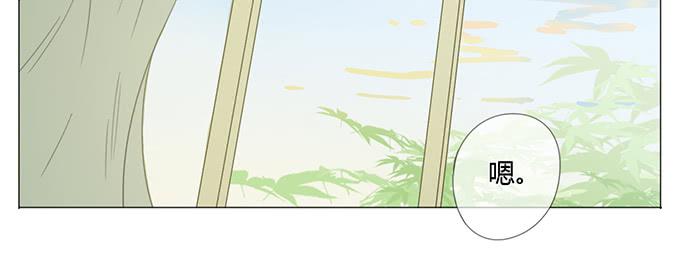 第二十五话(1/2)-第25话