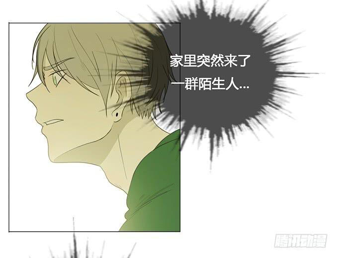 第二十五话(1/2)-第25话