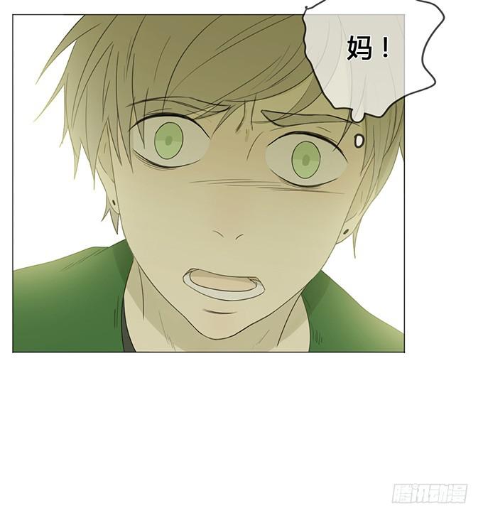 第二十五话(1/2)-第25话