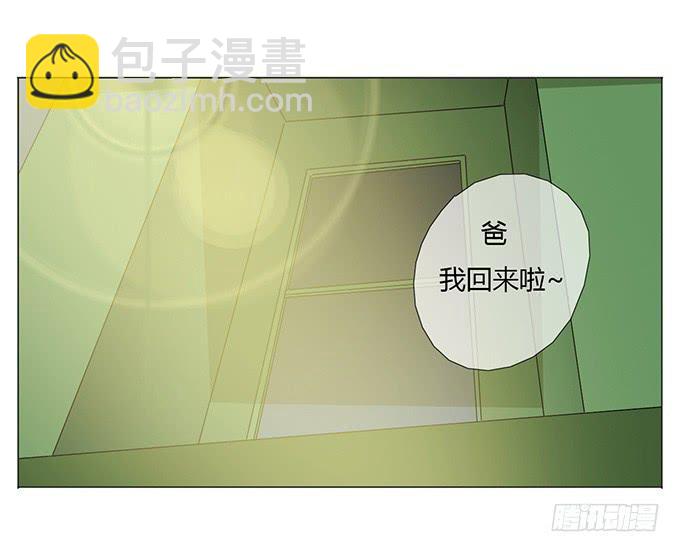 第二十七话(1/2)-第27话