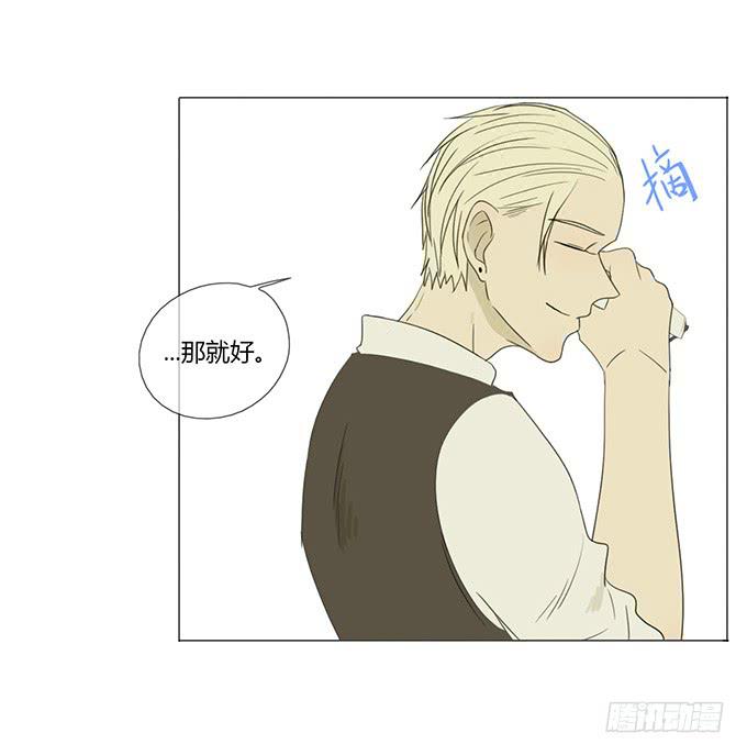 第二十七话(1/2)-第27话