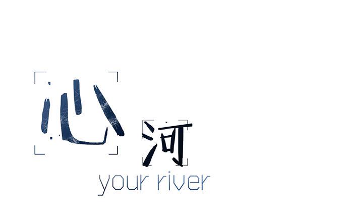 第二十八话(1/2)-第29话