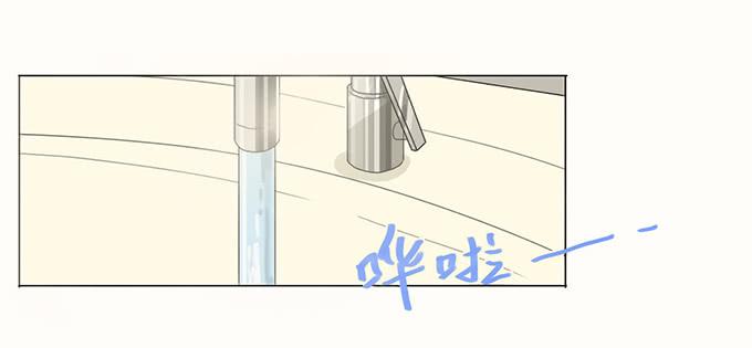 第二十八话(1/2)-第29话