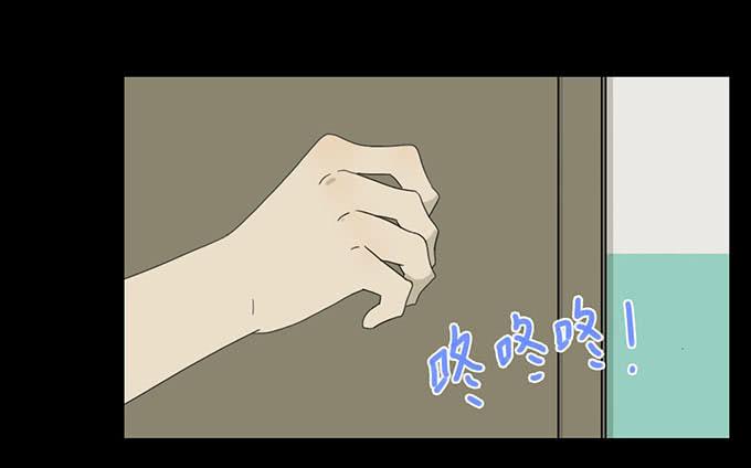 第二十八话(1/2)-第29话