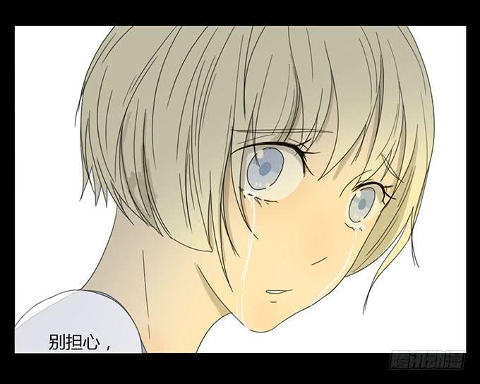 第二十八话(1/2)-第29话