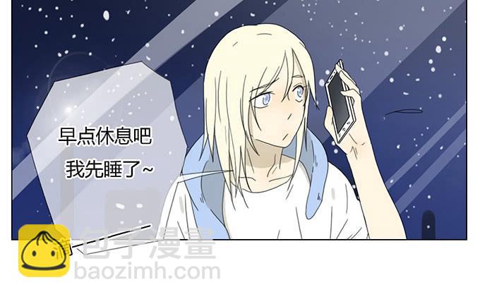 第三十话(1/2)-第31话