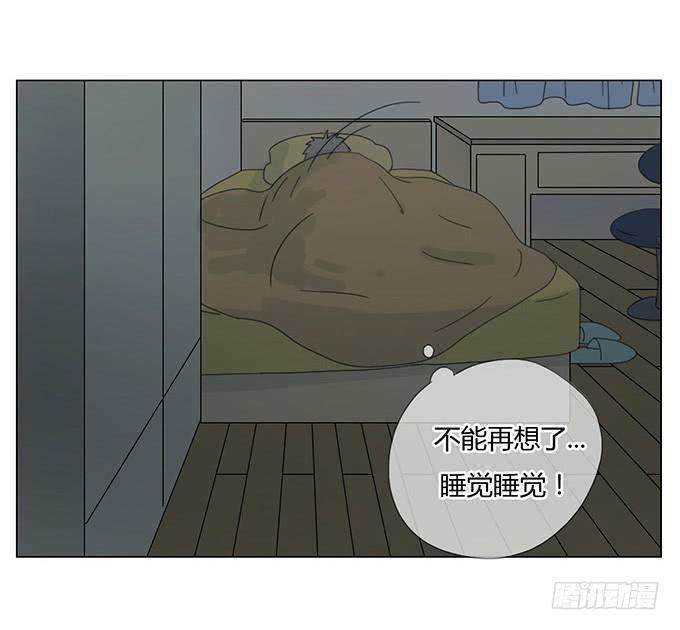 第三十话(1/2)-第31话