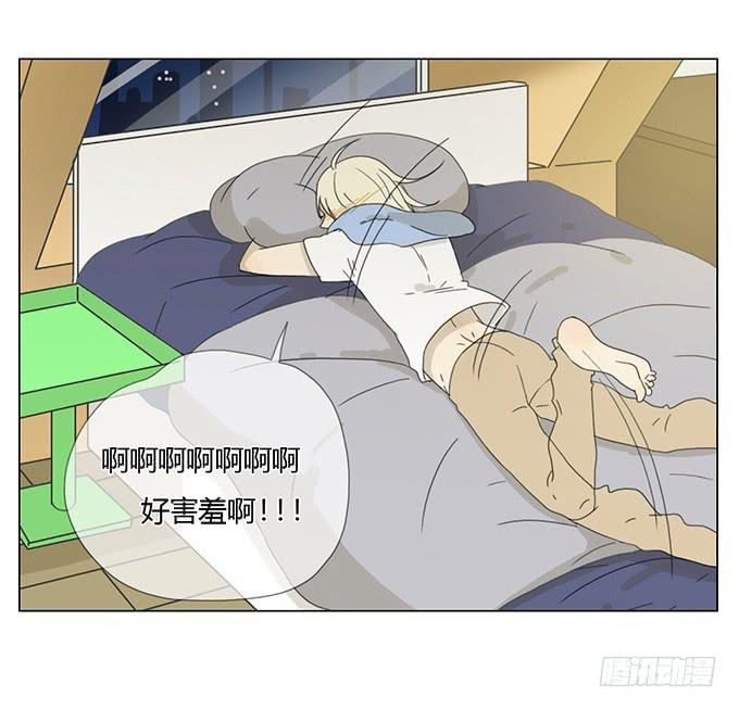 第三十话(1/2)-第31话