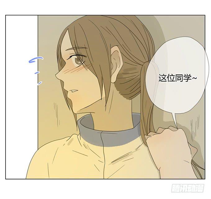 第三十话(1/2)-第31话