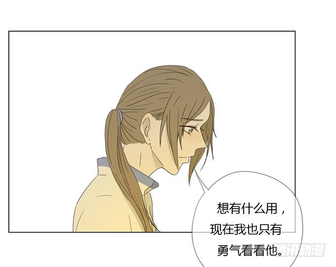 第三十话(1/2)-第31话