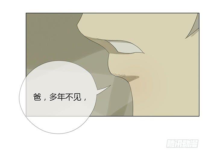 第三十二话(1/2)-第33话