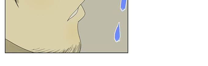 第三十二话(1/2)-第33话