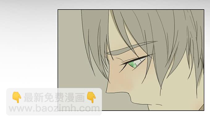 第三十二话(1/2)-第33话