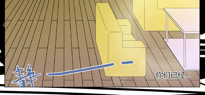 第三十二话(1/2)-第33话